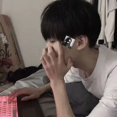 哥哥你会等我的对嘛