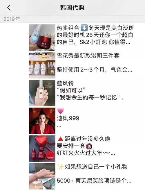 宝妈怎么了小镇妈妈涅槃医美抖音知识付费allin