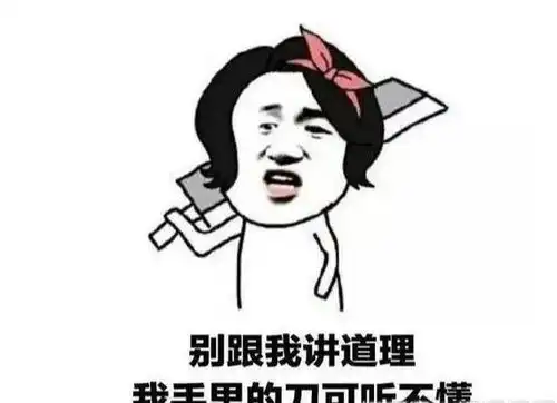 爆笑幽默在学校宿舍楼下,目击到一对情侣吵架