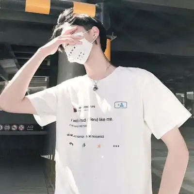 2020新版微信头像男阳光帅气