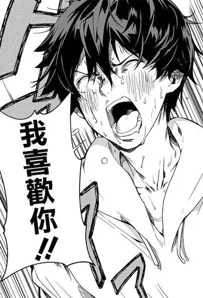 这漫画剧情硬核,画风讨喜,你们快来看啊