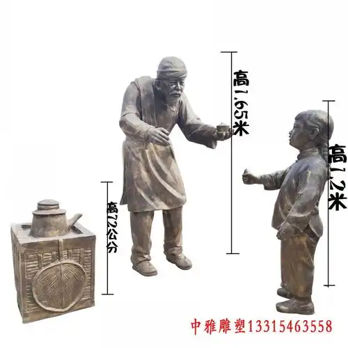 卖小吃的厨娘铜雕株洲铸铜小吃雕塑厂