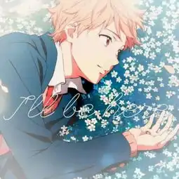 求情侣图片要卡通点的要好看数量要多