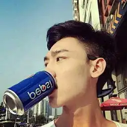 安国求职简历|安国人才求职|安国找工作-安国在线