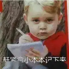 晋城街头发生持刀抢劫案,仅用15个小时,民警就成功破案