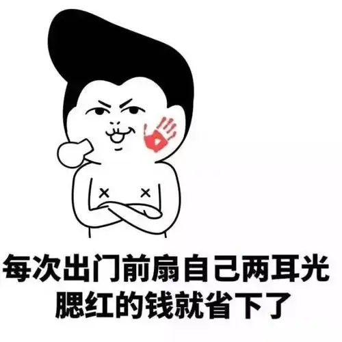 第五人格竟然也有外挂不就是老鹰抓小鸡的游戏而已吗