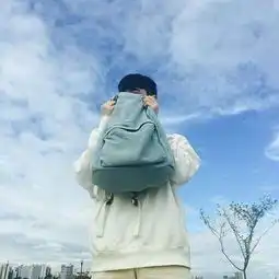 文艺男头你是我与生俱来的不舍