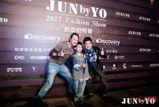 2017junbyyo心中的风景全系列