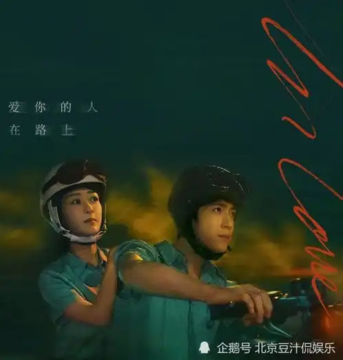 女心理师治愈感爆棚,杨紫女人味十足,扎实演技圈粉无数