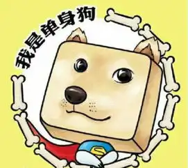 十大单身聚集地专家单身只是一个现象