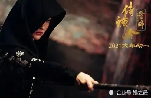 少女时期为艺术献身,当初一张画今卖184万,周迅笑傲贵圈