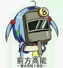想自己动手修车,这几条要牢牢记住