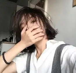 找不到男朋友可能是发型害了你