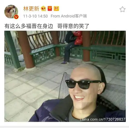 黑出快感这些男星真是有颜任性啊