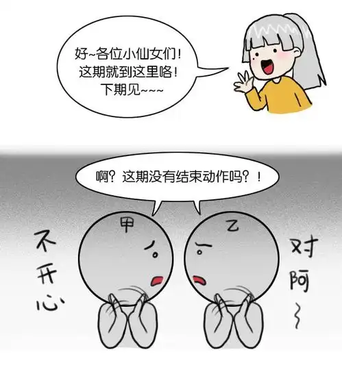 这3种男人早晚会发财,遇见千万别放手