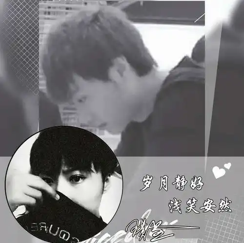 用你的姓名做微信头像,34款高端大气商务签名头像,不要错过