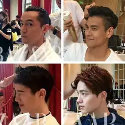 胡歌领衔的美男伴郎团,竟都有一个共同特征