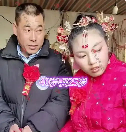 山东25岁女子嫁给40岁男子,6万彩礼嫁到山沟沟,网友图啥