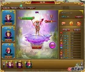 乐u吧百战封神之仙将系统心得