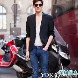 一招紧绷绷的时髦紧身裤如何穿出大气度