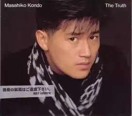 昔日惊为天人的最火歌姬,却错爱渣男毁了一生