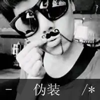 qq头像抽烟的男人超拽抽烟男人伤感拽头像