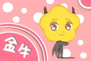 哪些星座男是真的发现不了女友生气的