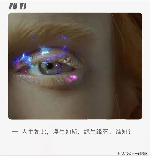 你知道如何优雅吸引高冷男神