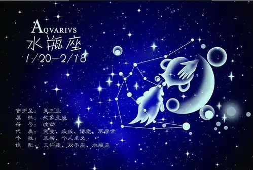 魅力无限,人群中最夺人眼球的3大星座