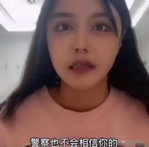 韩安冉拒主持前夫婚礼,晒聊天记录力证对方渣男,不想反让他圈粉