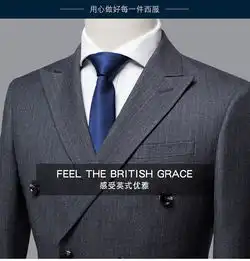 双排扣条纹西服套装男婚礼英伦修身正装定制西装男士新郎结婚礼服