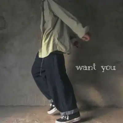 苏瓷高冷个性男头部位高冷成熟酷