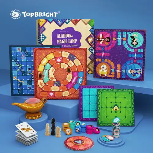 原价199.90现价189特宝儿阿拉丁神灯二十合一棋类益智玩具儿童女孩男孩飞行棋国际象棋亲子桌面游戏小孩生日节日礼物礼品