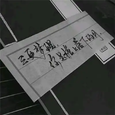 qq非主流头像非主流头像女生非主流头像男生腾牛个性网