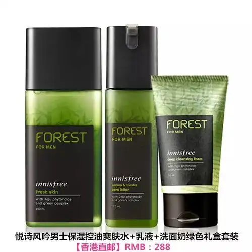 女生心中,男生的颜值重要吗