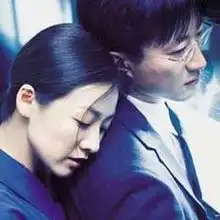 试离婚除了下半身什么都试不出来