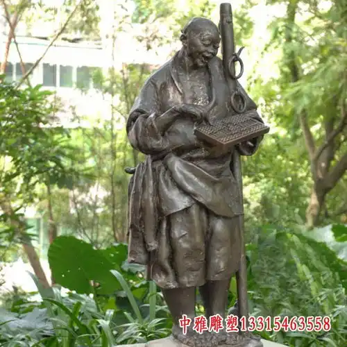 拿着算盘的男人铜雕永州铜雕塑算盘制作厂