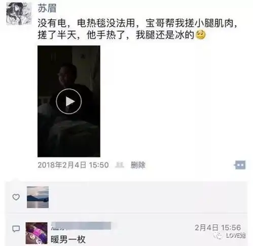 人家的儿子才是小棉袄那这13岁的男孩会做饭照顾二胎,还能简直要把妈妈宠上天了