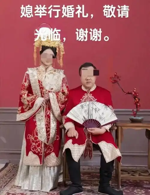 2024年结婚领证610万对,男多女少下开始接受跨国婚姻