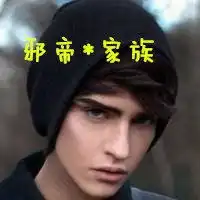 男士高大上的头像微信头像图片大全