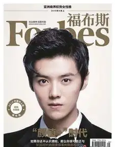 肖战实惨,遭智障cp粉攻击被官媒取消大奖,爱豆顶流但面具化你愿意吗