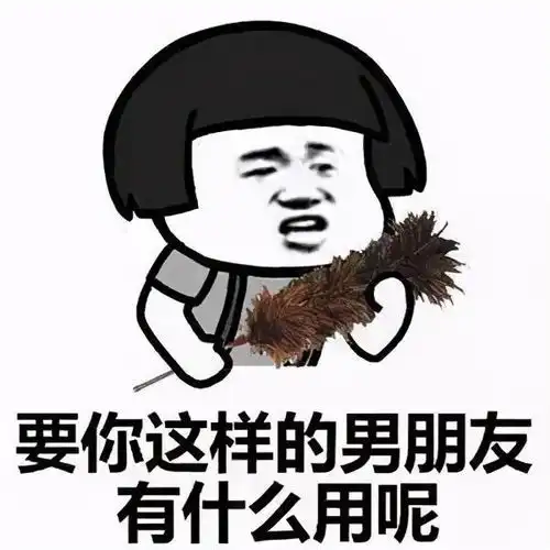爆笑网友在线搞笑,翻车已经是家常便饭了,思路奇特到无法想象
