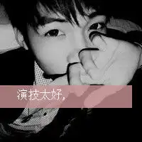 美图形式的各种文字边框,什么软件有