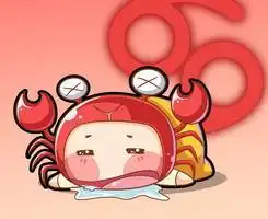 12星座男的肉麻情话大比拼