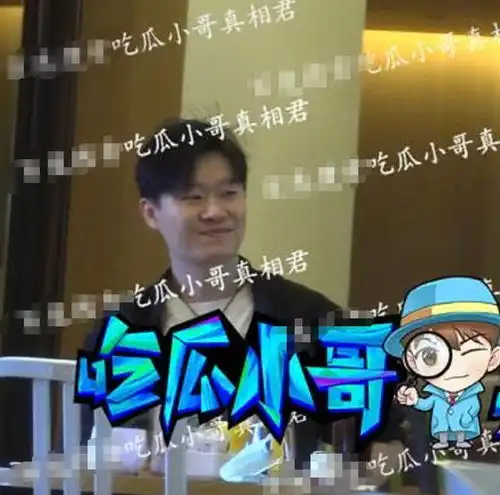 赵薇富二代绯闻男友正脸首曝光,深夜与美女聚会欢快畅聊