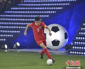 一个维族少年的足球梦踢职业联赛偶像c罗