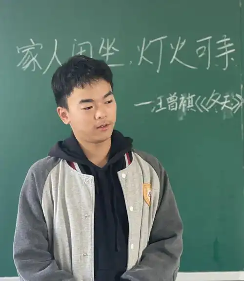 喻康铭我和我亲爱的九班老师们