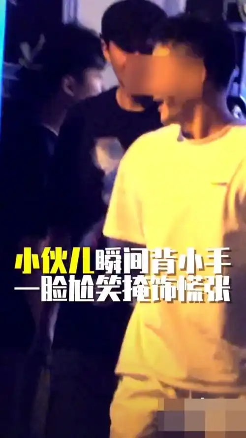 佟丽娅辟谣夜会鲜肉传闻神秘男子身份曝光