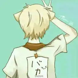 有没有跟这相同姿势的男神头像