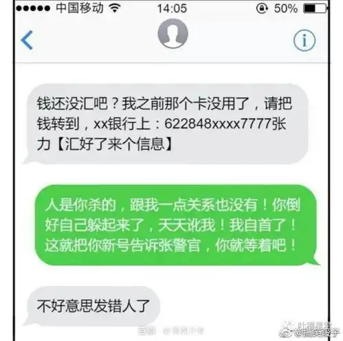 小奶狗男友晨起吐血萧亚轩坦言我是养了个儿子...沙雕网友评论亮了